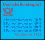 1989  Markenheftchen - Sehenswürdigkeiten