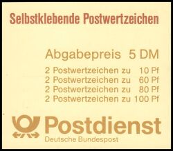 1991  Freimarken: Sehenswürdigkeiten - selbstklebend