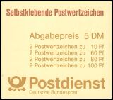 1991  Freimarken: Sehenswürdigkeiten - selbstklebend