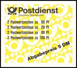 1994  Markenheftchen - Sehenswürdigkeiten