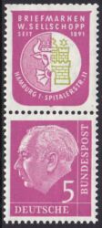 1956  Freimarken: Theodor Heuss