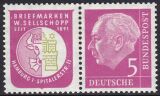 1956  Freimarken: Theodor Heuss