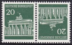 1968  Freimarken: Brandenburger Tor