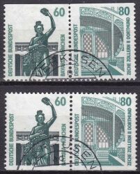1989  Freimarken: Sehenswürdigkeiten
