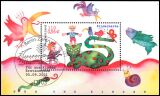 2001  Für uns Kinder - Block