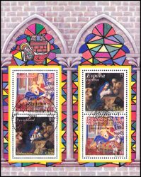 2001  Weihnachten: Gemälde - Block