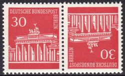 1970  Freimarken: Brandenburger Tor - Kehrdruck