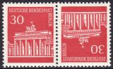 1970  Freimarken: Brandenburger Tor - Kehrdruck