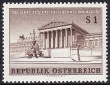 1961  200 Jahre Österreichischer Rechnungshof