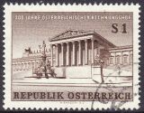 1961  200 Jahre Österreichischer Rechnungshof