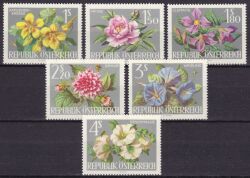 1964  Wiener Internationale Gartenschau