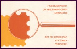 1985  Staatswappen - Markenheftchen