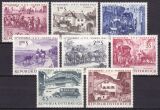 1964  Weltpostkongreß