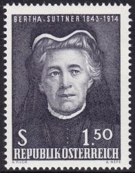 1965  60. Jahrestag der Verleihung des Nobelpreises an Bertha von Suttner