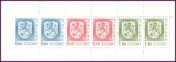 1988  Staatswappen - Markenheftchen