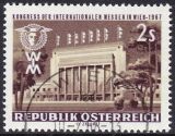 1967  Kongreß der Internationalen Messen