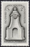1967  150 Jahre Österreichischer Grundkataster