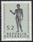 1968  20 Jahre Ausgrabungen in Magdalensberg