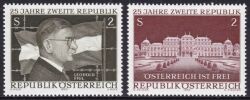 1970  25 Jahre Zweite Republik Österreich