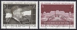 1970  25 Jahre Zweite Republik sterreich
