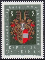 1970  Jahrestag der Kärnter Volksabstimmung
