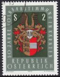 1970  Jahrestag der Kärnter Volksabstimmung