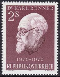 1970  100. Geburtstag von Karl Renner