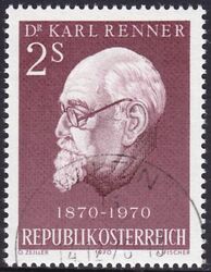 1970  100. Geburtstag von Karl Renner