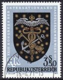 1971  Kongreß der Internationalen Handelskammer
