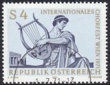 1971  Internationales Chorfest