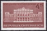 1971  200 Jahre Wiener Börse