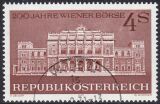 1971  200 Jahre Wiener Börse