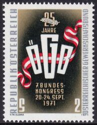 1971  25 Jahre Österreichischer Gewerkschaftsbund