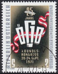 1971  25 Jahre Österreichischer Gewerkschaftsbund