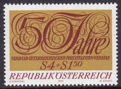 1971  50 Jahre Verband Österreichischer Philatelisten-Vereine