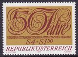 1971  50 Jahre Verband sterreichischer...