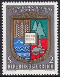1972  100 Jahre Hochschule für Bodenkultur