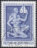 1973  25 Jahre Hauptverband der österreichischen...
