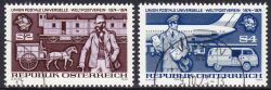 1974  100 Jahre Weltpostverein (UPU)