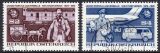 1974  100 Jahre Weltpostverein (UPU)