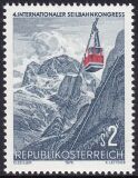 1975  Internationaler Seilbahnkongreß
