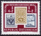 1975  125 Jahre Österreichische Briefmarke