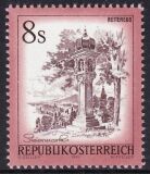 1976  Freimarke: Schönes Österreich