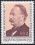 1977  Tag der Briefmarke