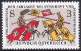1978  700. Jahrestag der Schlacht bei Dürnkrut