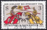 1978  700. Jahrestag der Schlacht bei Dürnkrut