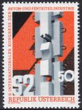 1978  Internationaler Kongreß der Beton- und...