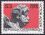 1978  60. Todestag von Victor Adler