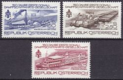1979  150 Jahre Erste Donau-Dampfschiffahrts-Gesellschaft