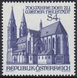 1979  700 Jahre Dom zu Wiener Neustadt